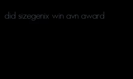 did sizegenix win avn award