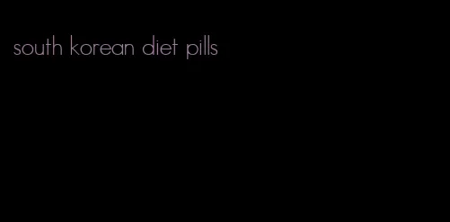 south korean diet pills