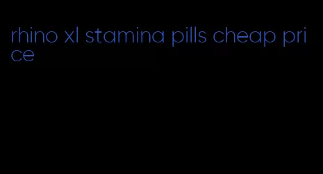 rhino xl stamina pills cheap price