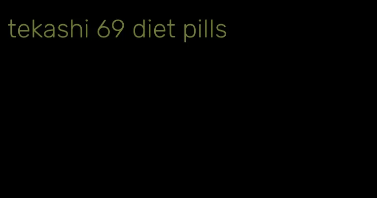 tekashi 69 diet pills