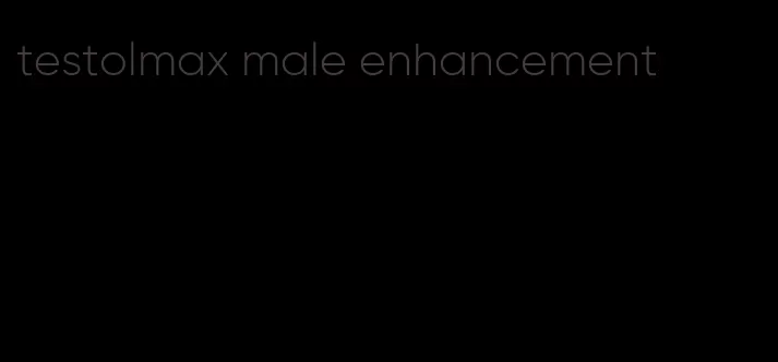 testolmax male enhancement