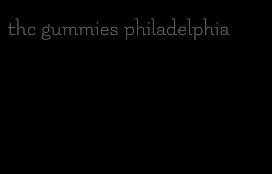 thc gummies philadelphia