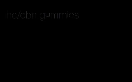 thc/cbn gummies