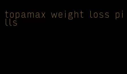 topamax weight loss pills