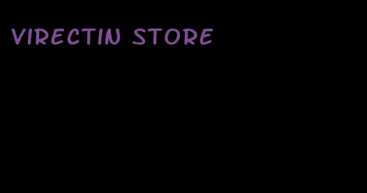 virectin store