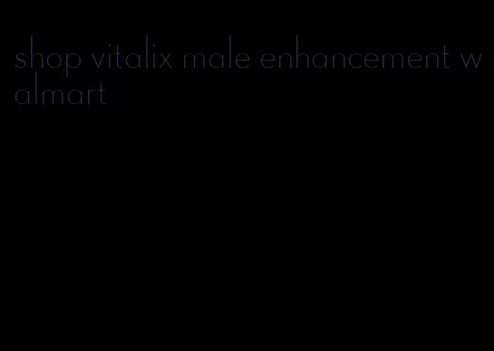 shop vitalix male enhancement walmart