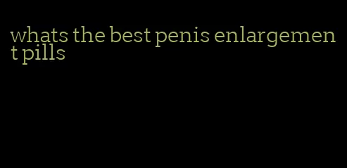 whats the best penis enlargement pills