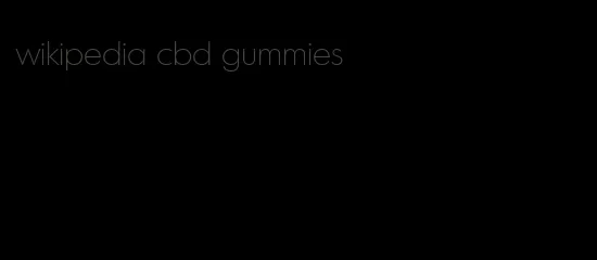 wikipedia cbd gummies